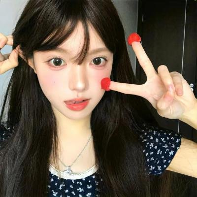 蓝色的你
