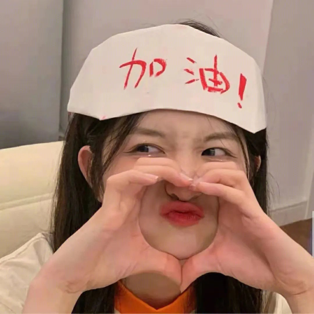 圣诞恶魔